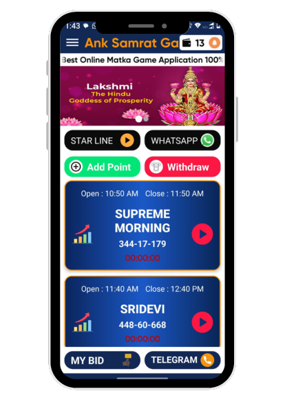 Showcase your app with Ank Samrat Gaming